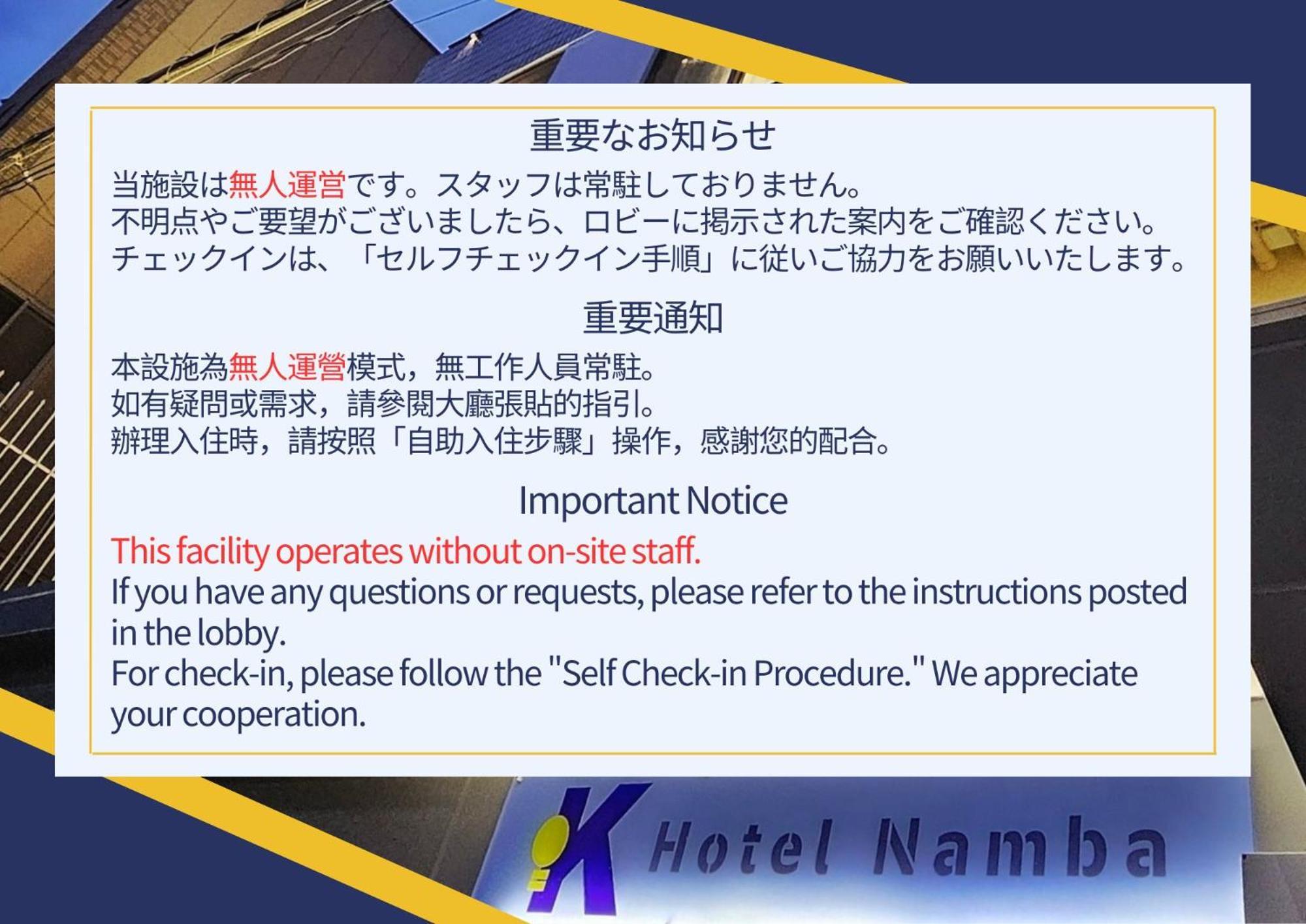 K Hotel Namba Osaka Exterior foto
